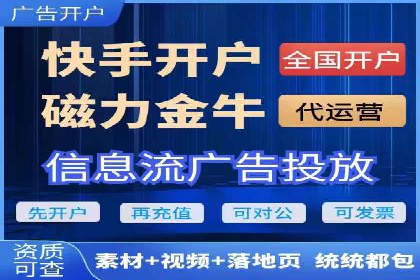 谷歌SEM广告创意设计：如何制作高转化率的广告文案