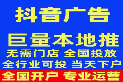 百度推广关键词排名优化全流程案例
